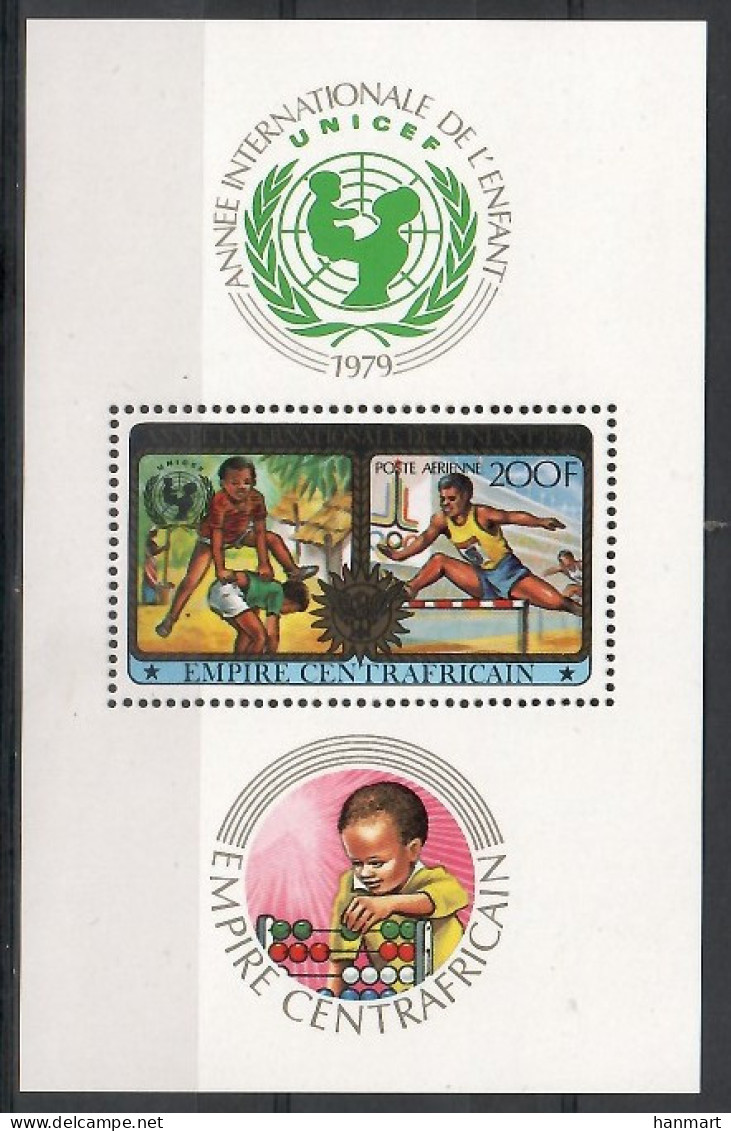 Central African Republic 1979 Mi Ein Block 55 MNH  (LZS5 CAReinbl55) - Other & Unclassified