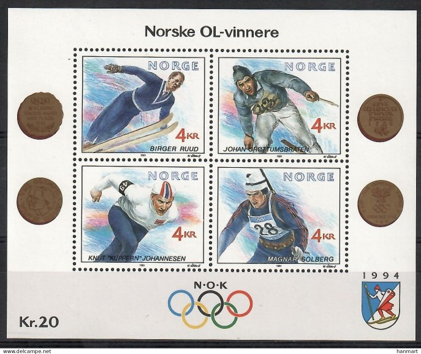 Norway 1991 Mi Block 16 MNH  (ZE3 NRWbl16) - Autres & Non Classés