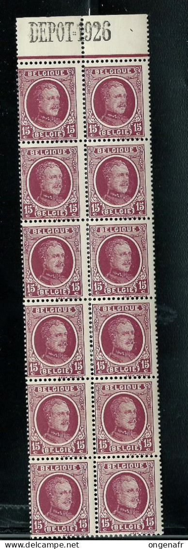 2 Blocs ( Soit : 19 Timbres) N° 195 + Millésime - DEPOT 1926 - ** - 1922-1927 Houyoux