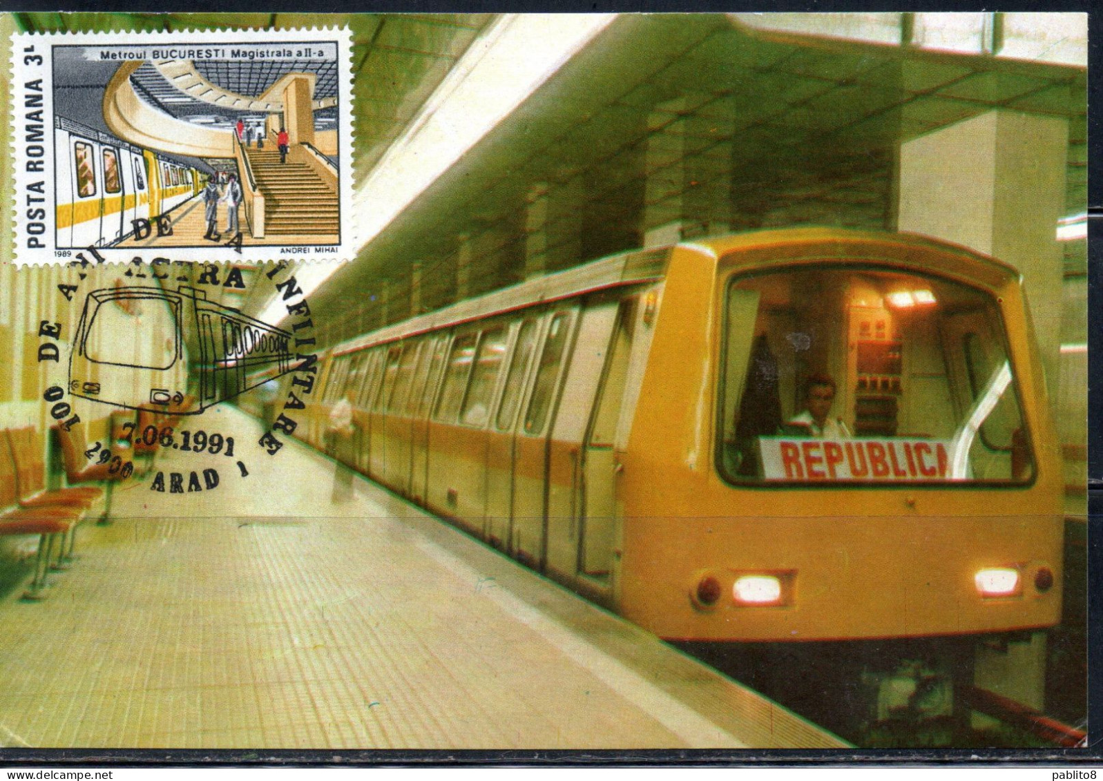 ROMANIA 1989 SUBWAY METROUL BUCARESTI METROPOLITANA 3L MAXI MAXIMUM CARD - Cartoline Maximum