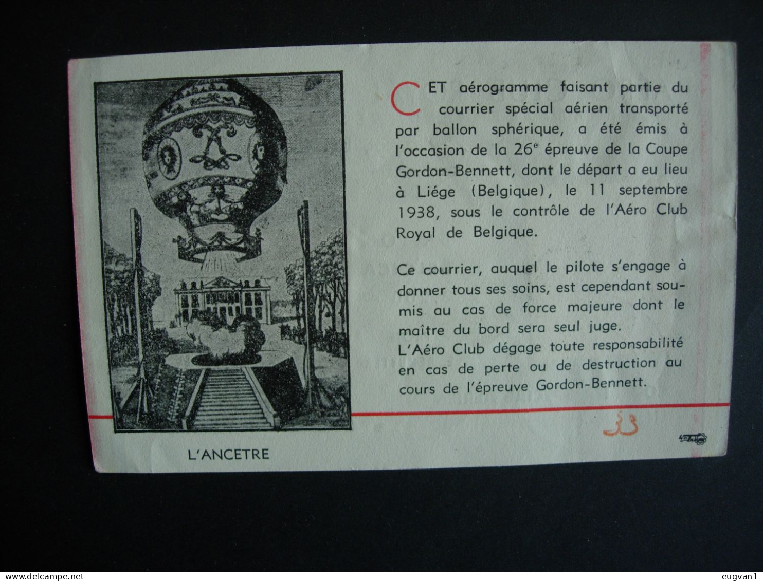 Belgique. 5me Coupe Gordon Bennettt. Courrier Spécial Liège Vers La Roumanie Zalau.11.9.38 Pilote: Demuytter - Montgolfier