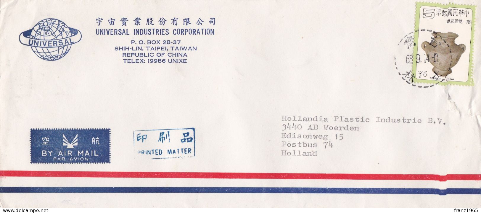 From Taiwan To Netherlands - 1974 - Lettres & Documents