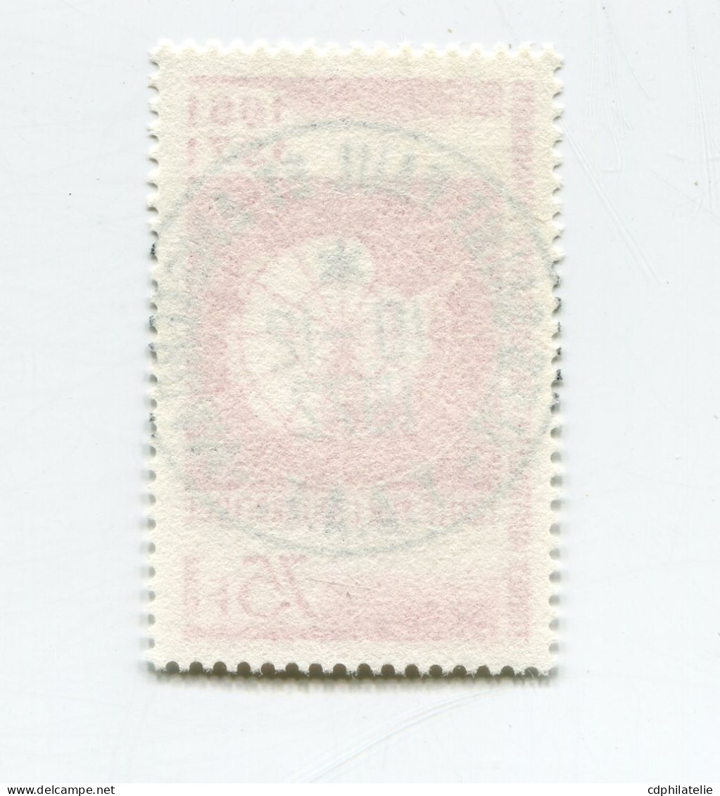 T. A. A. F. N°39 O 10e ANNIVERSAIRE DU TRAITE DE L'ANTARCTIQUE - Used Stamps