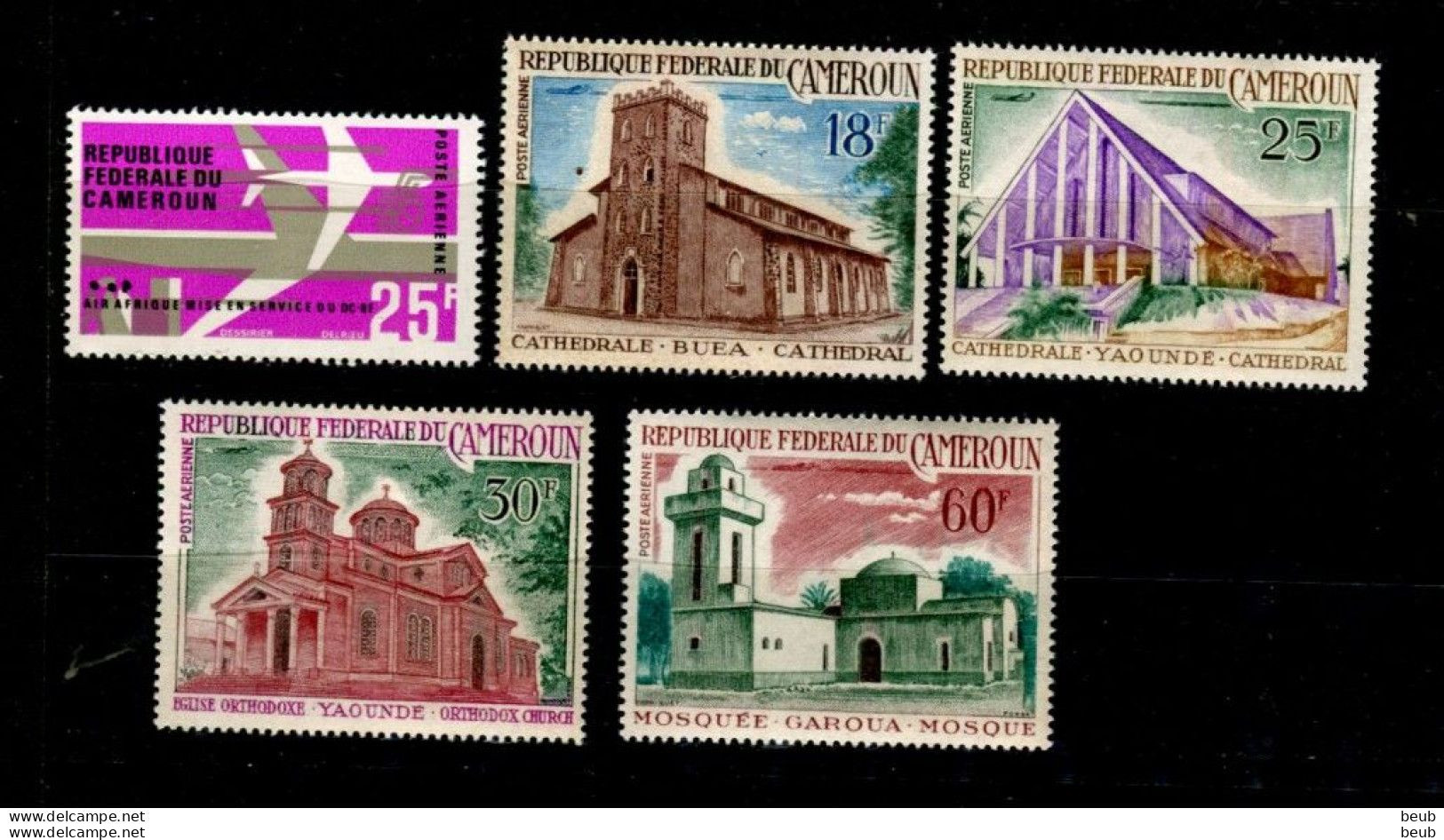 V - Cameroun : Année 1966 : Y&T 413 à 432 (sf 422) + PA 70 à 89 (sans PA 90) : 45 Timbres Tous NSC ** - Cameroun (1960-...)