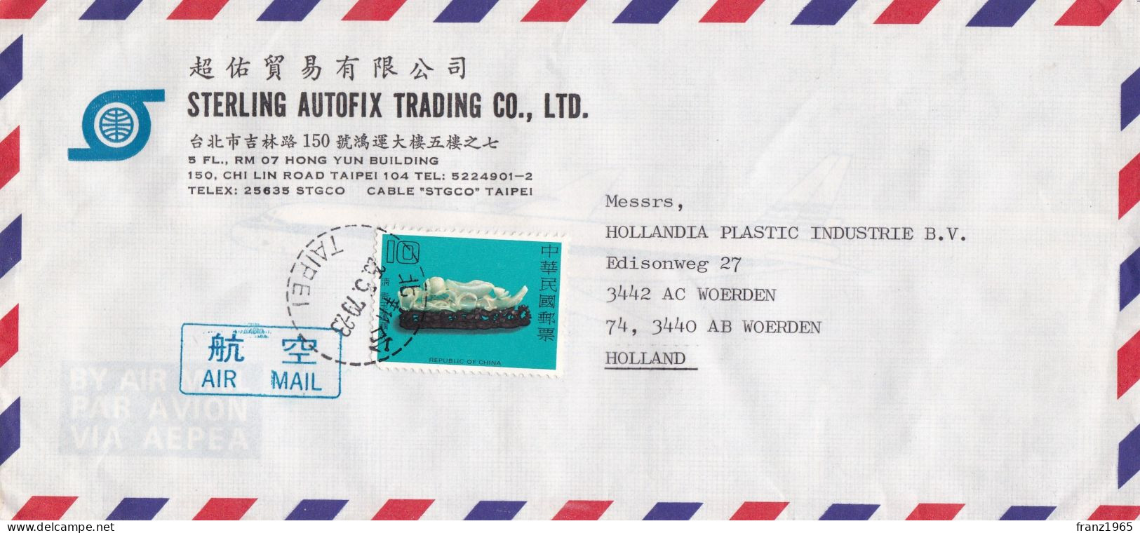 From Taiwan To Netherlands - 1979 - Cartas & Documentos
