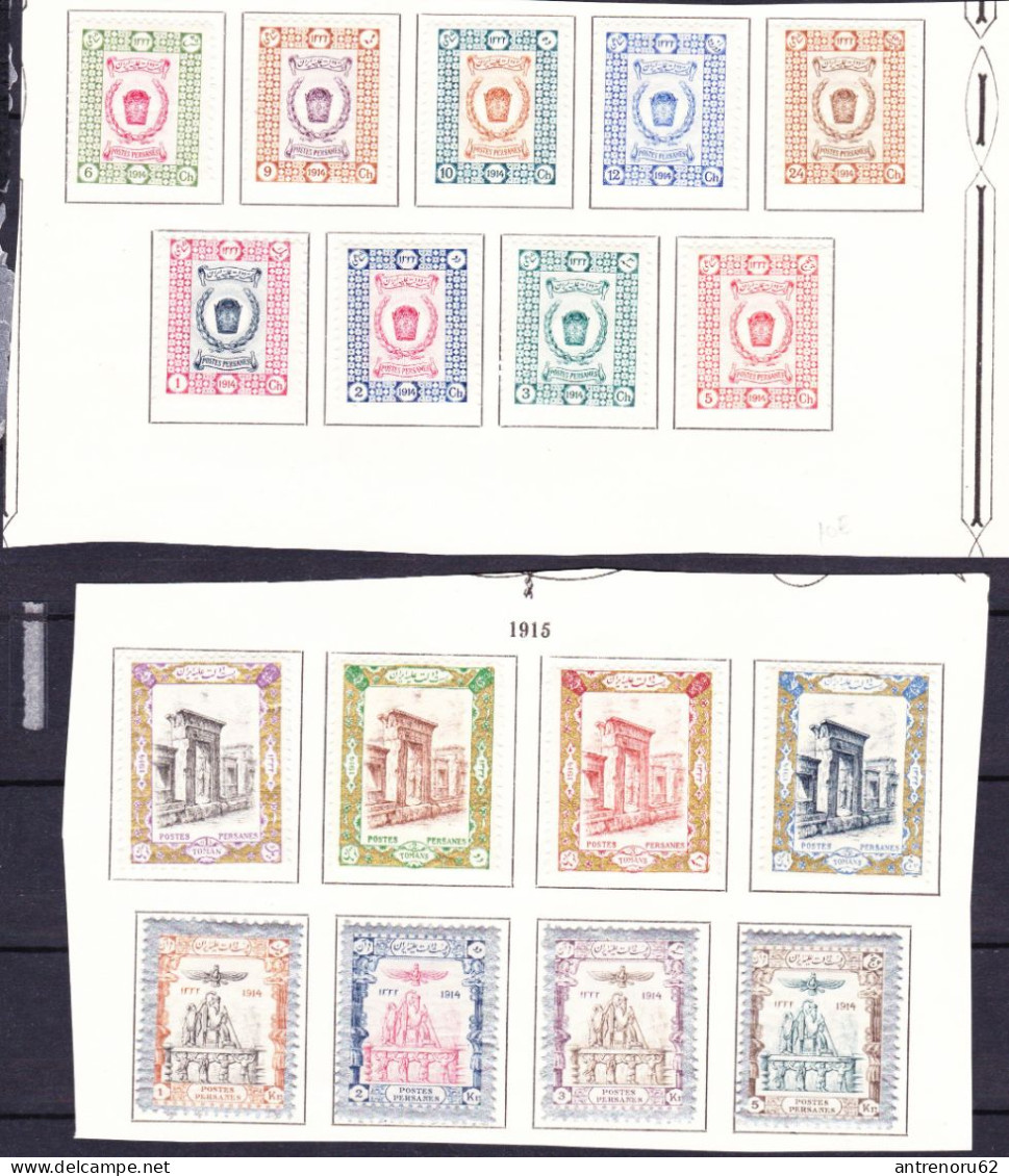 STAMPS-IRAN-1915-UNUSED-MH*-SEE-SCAN - Irán