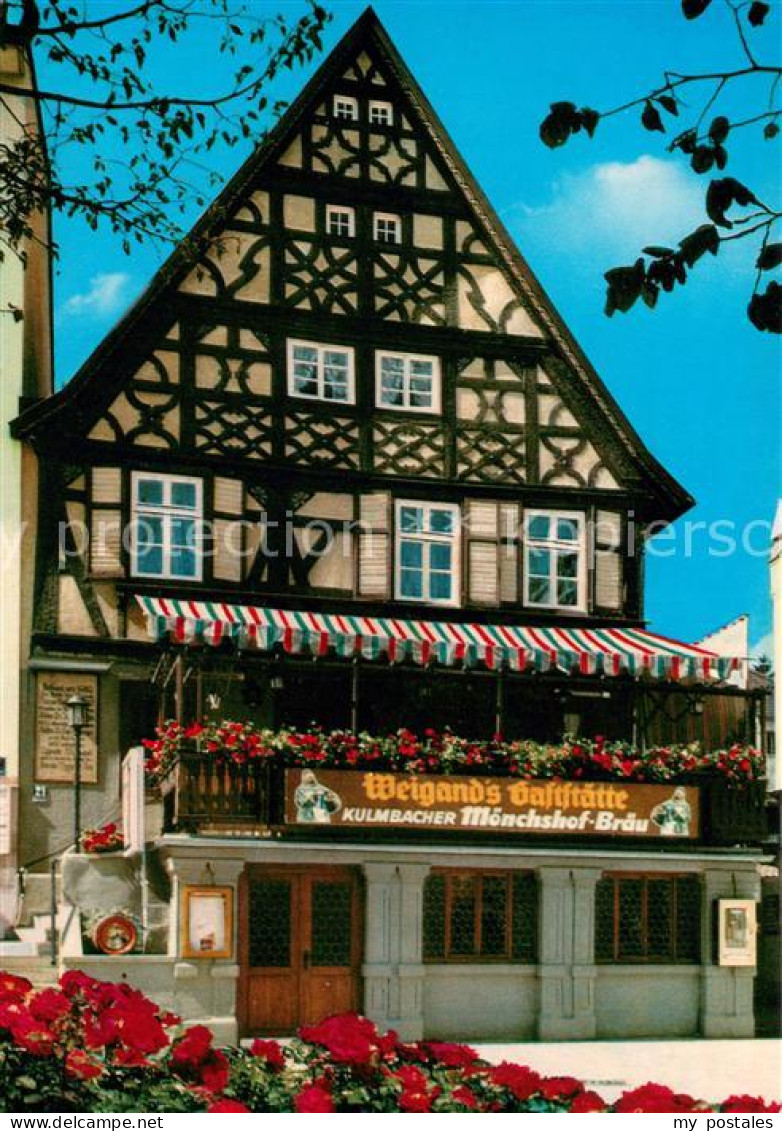 73653473 Bad Kissingen Weigands Gaststaette Bad Kissingen - Bad Kissingen