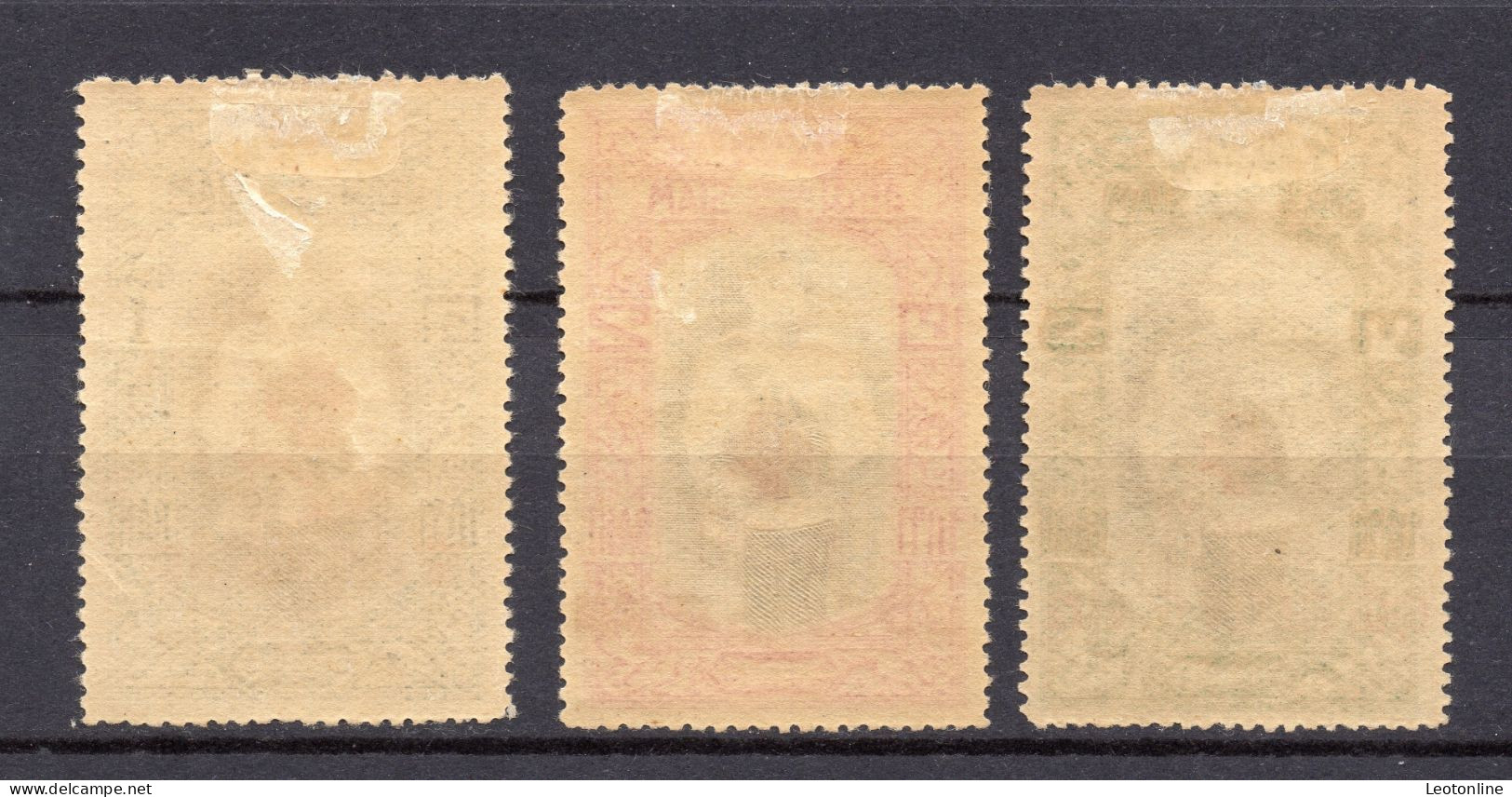 SIAM - THAILAND 1939 - YVERT 221/223 CROIX ROUGE - B31/B33 NUEVOS CON SEÑAL - MH - Siam