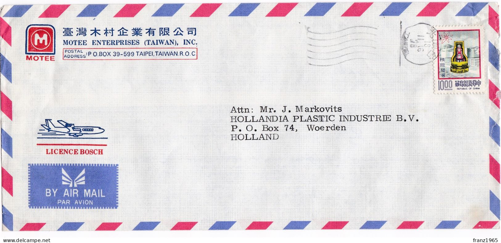 From Taiwan To Netherlands - 1978 - Storia Postale