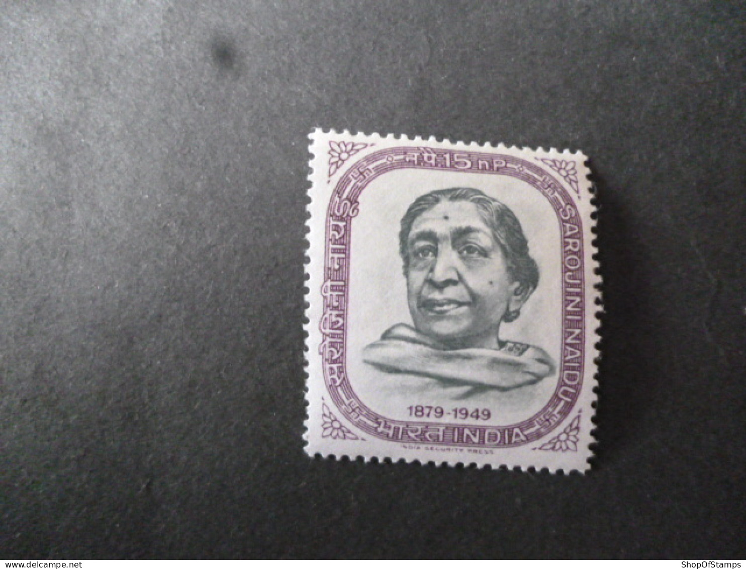 INDIA SG 480/86 MINT WHITE GUM FINE CONDITION - Other & Unclassified