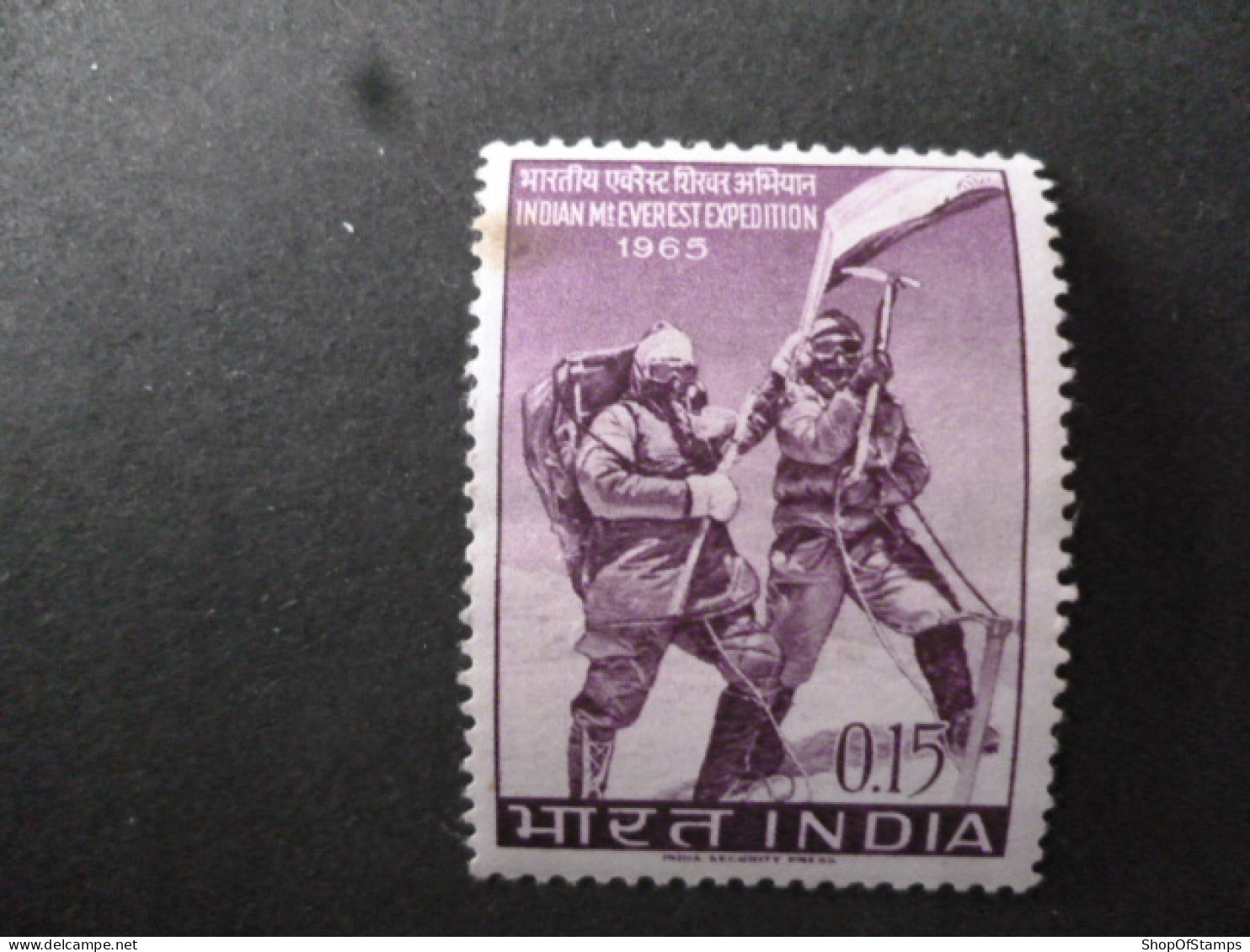 INDIA SG 495/503 MINT WHITE GUM FINE CONDITION - Other & Unclassified