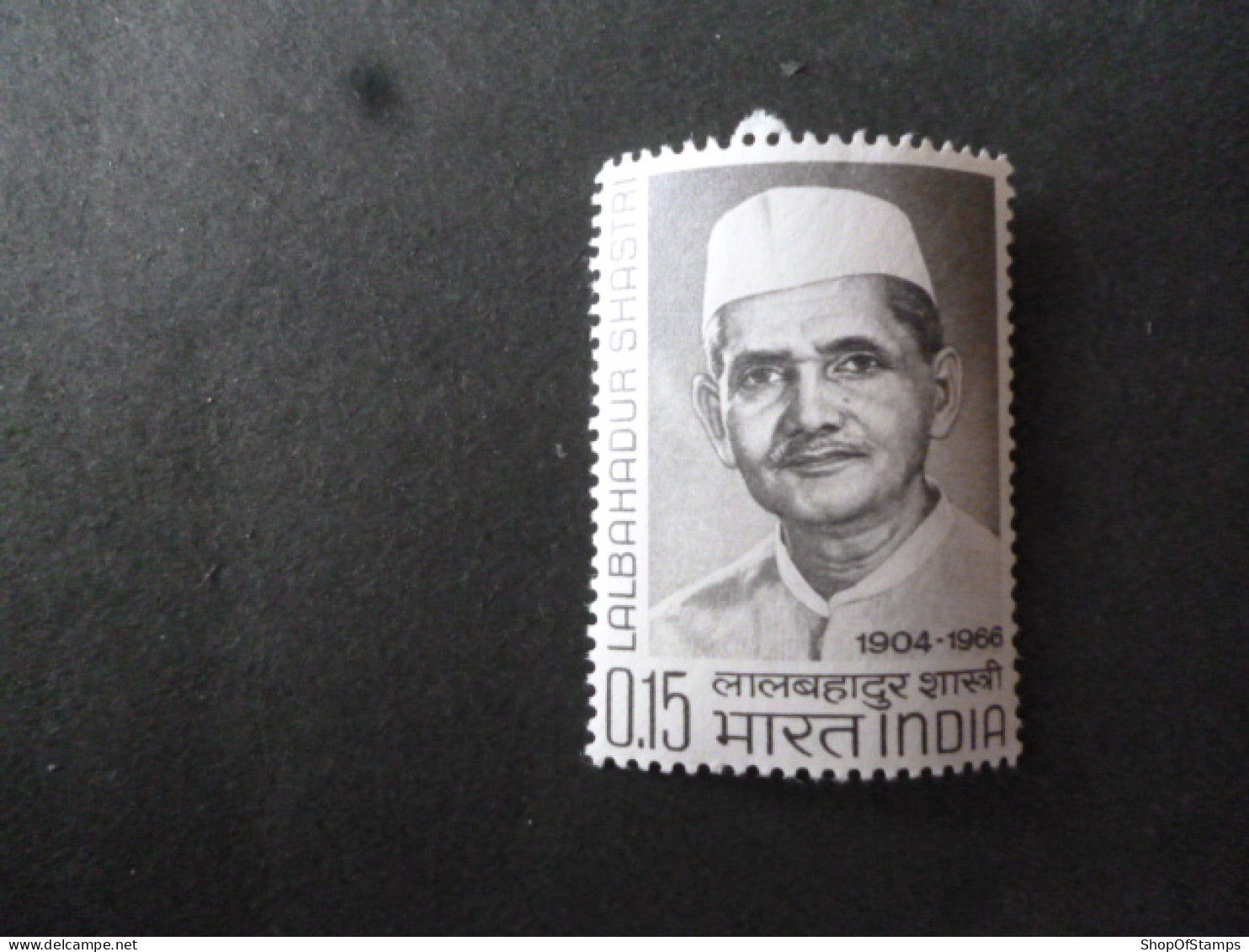 INDIA SG 528/537 MINT WHITE GUM FINE CONDITION - Otros & Sin Clasificación