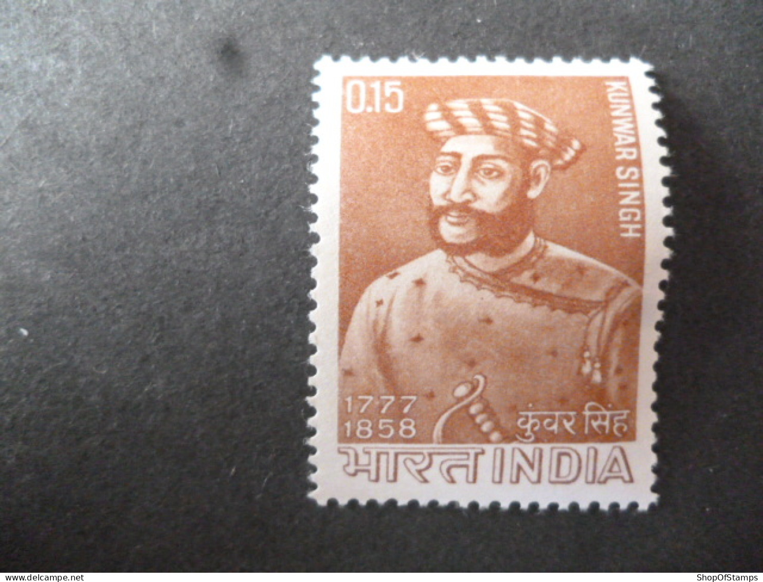 INDIA SG 528/537 MINT WHITE GUM FINE CONDITION - Other & Unclassified