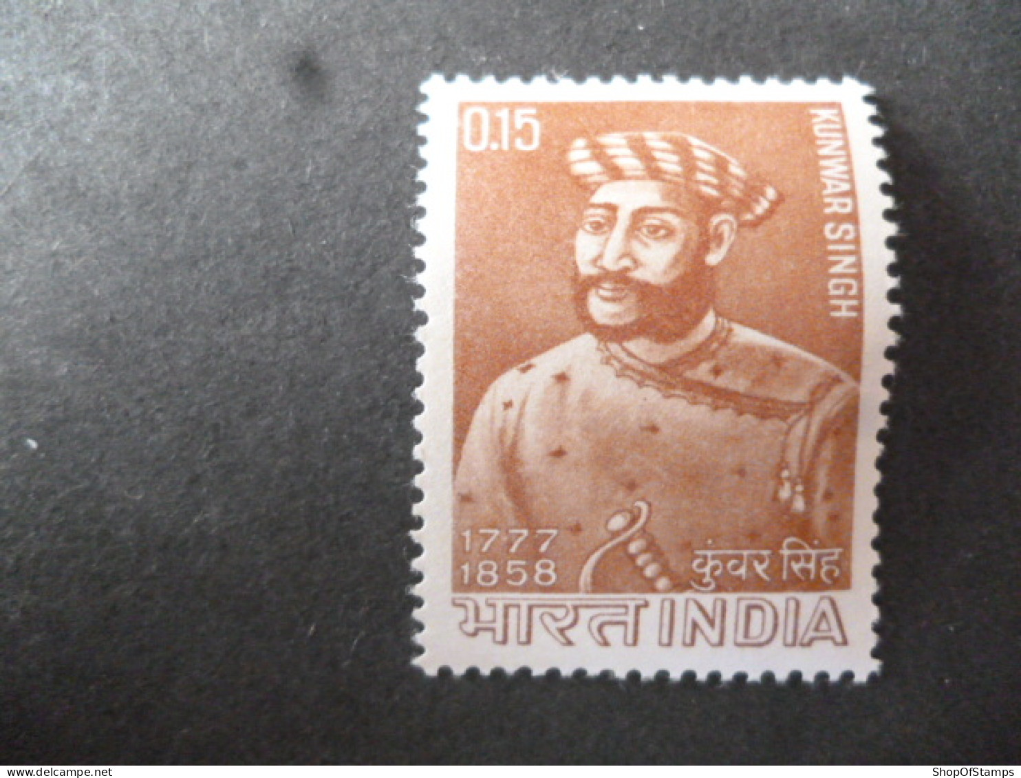 INDIA SG 528/537 MINT WHITE GUM FINE CONDITION - Sonstige & Ohne Zuordnung