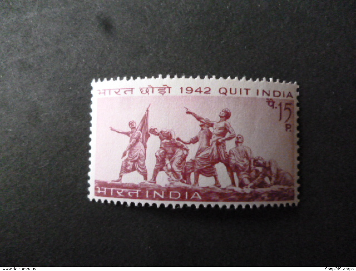 INDIA SG 542/553 MINT WHITE GUM FINE CONDITION - Sonstige & Ohne Zuordnung