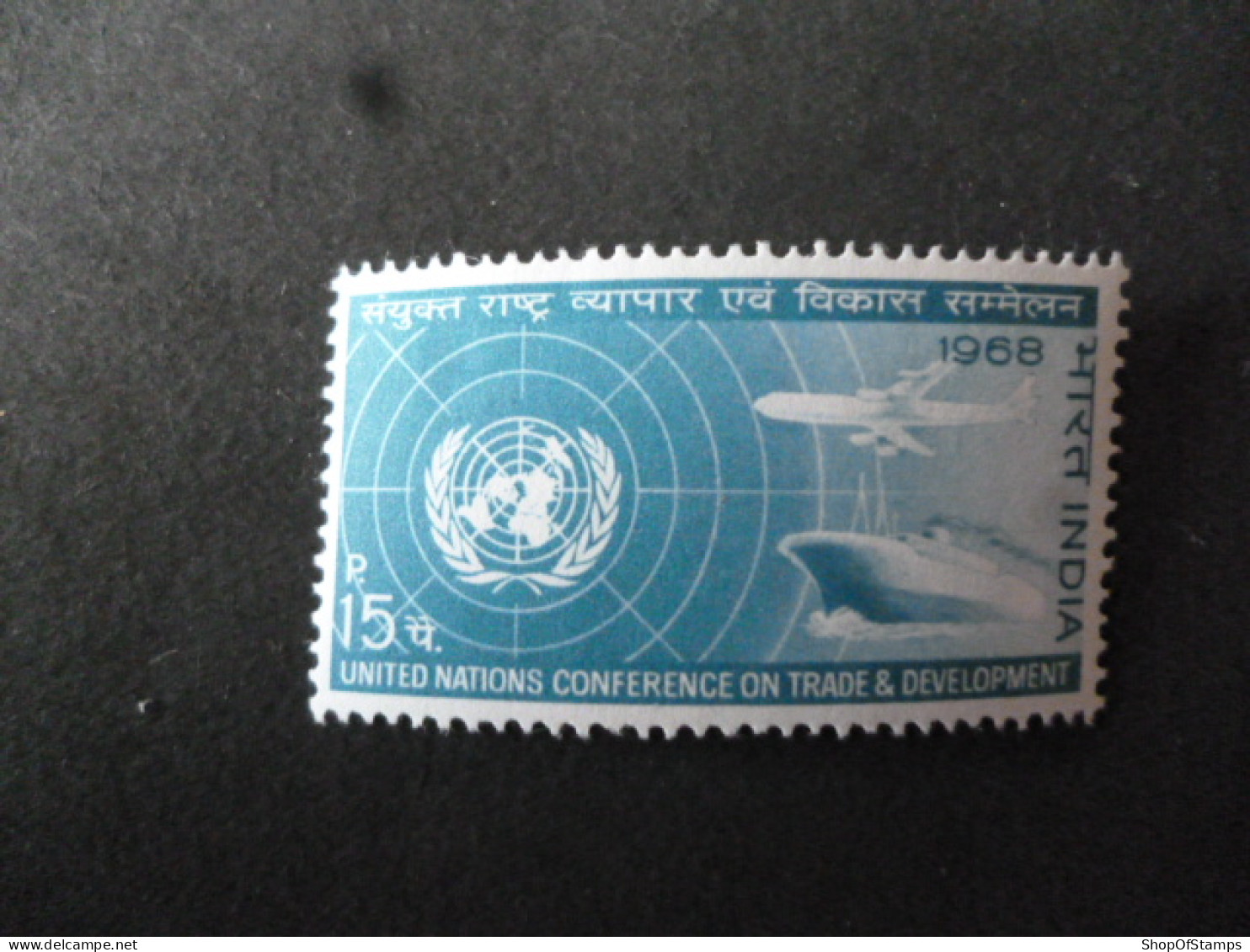 INDIA SG 556/561 MINT WHITE GUM FINE CONDITION - Andere & Zonder Classificatie