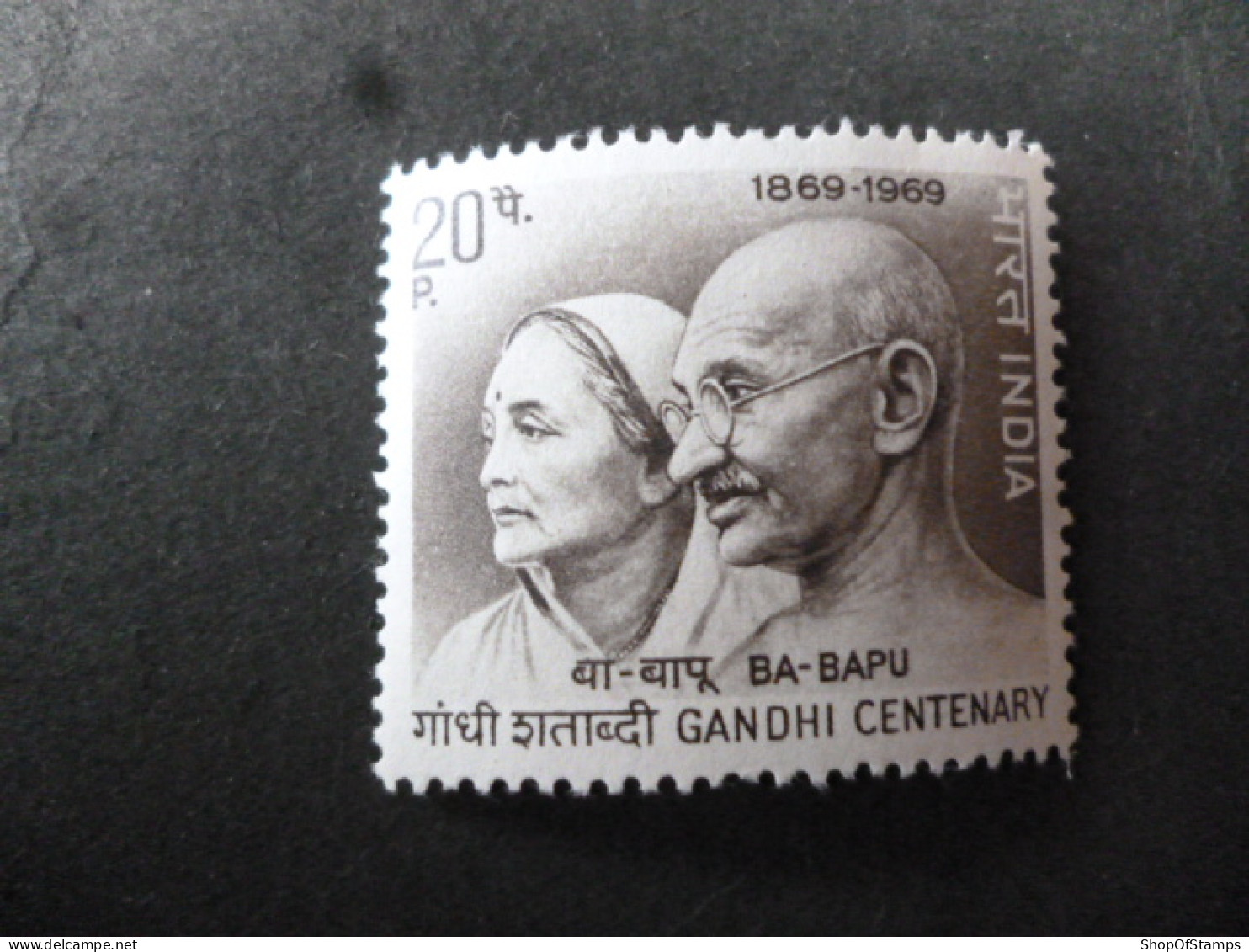 INDIA SG 595 MINT WHITE GUM FINE CONDITION GANDHI CENTENARY - Other & Unclassified