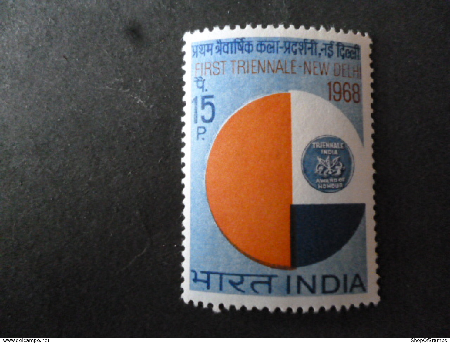 INDIA SG 562568 MINT WHITE GUM FINE CONDITION - Autres & Non Classés