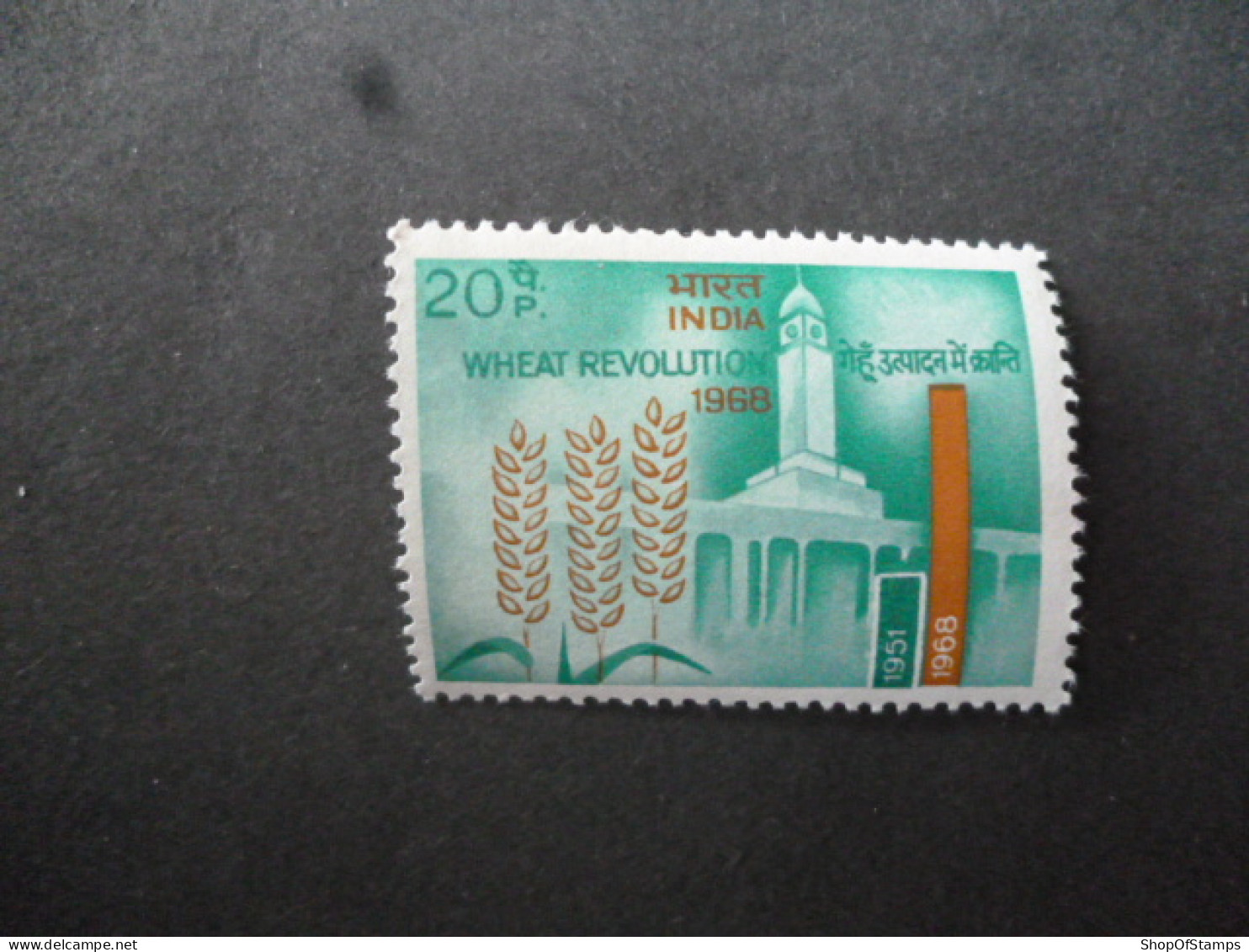 INDIA SG 562568 MINT WHITE GUM FINE CONDITION - Andere & Zonder Classificatie