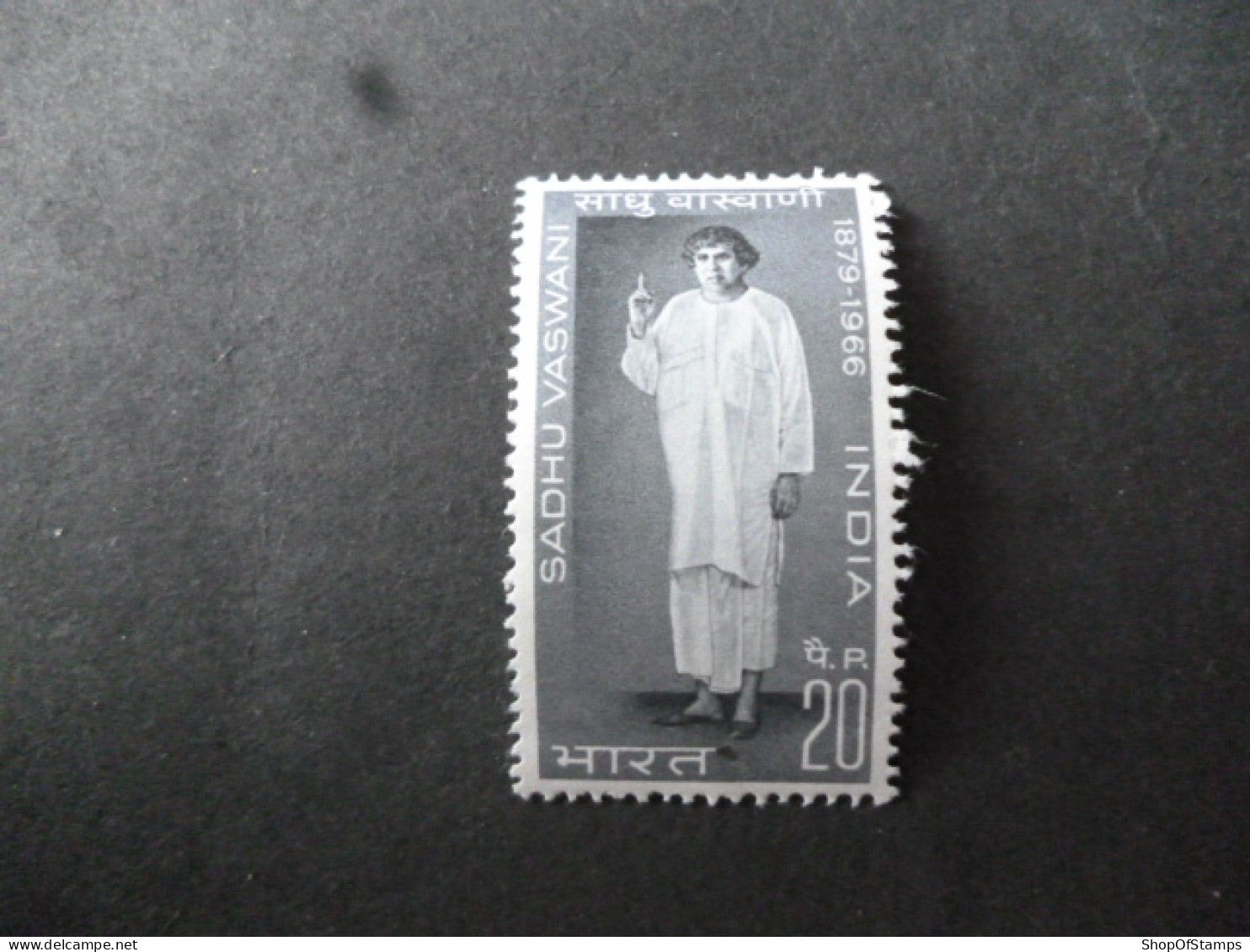 INDIA SG 604/608 MINT WHITE GUM FINE CONDITION - Sonstige & Ohne Zuordnung