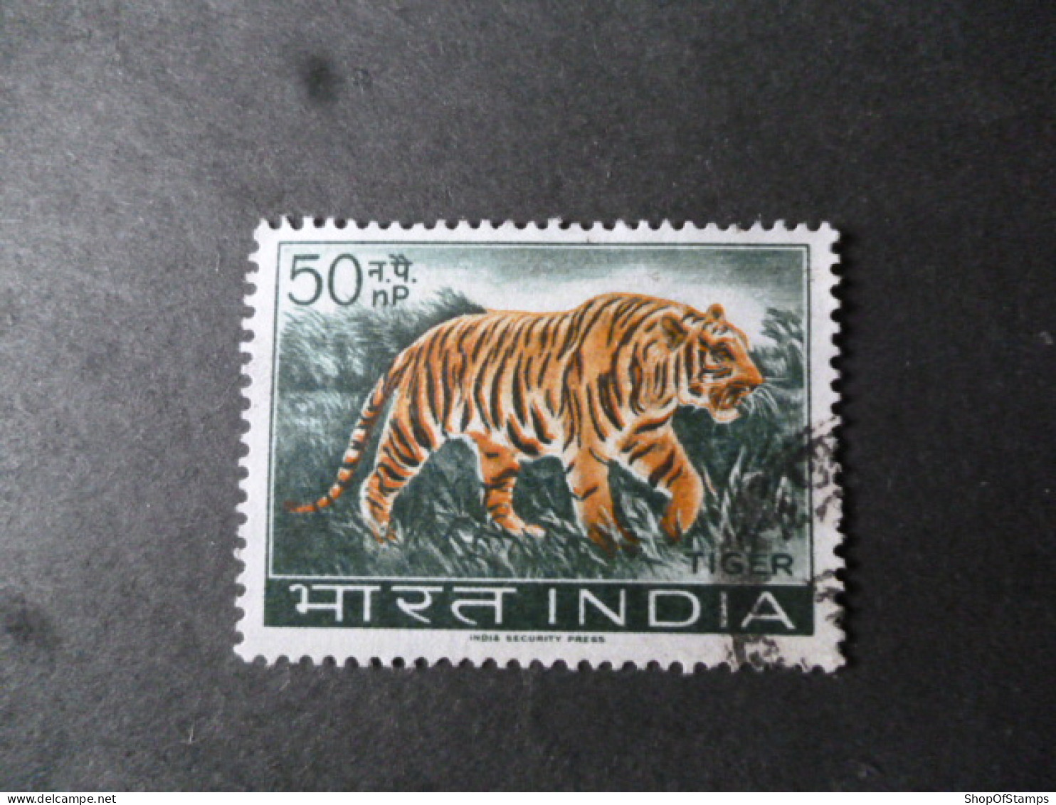 INDIA SG 475 FINE USED POSTMARK MAY BE DIFFERENT - Altri & Non Classificati