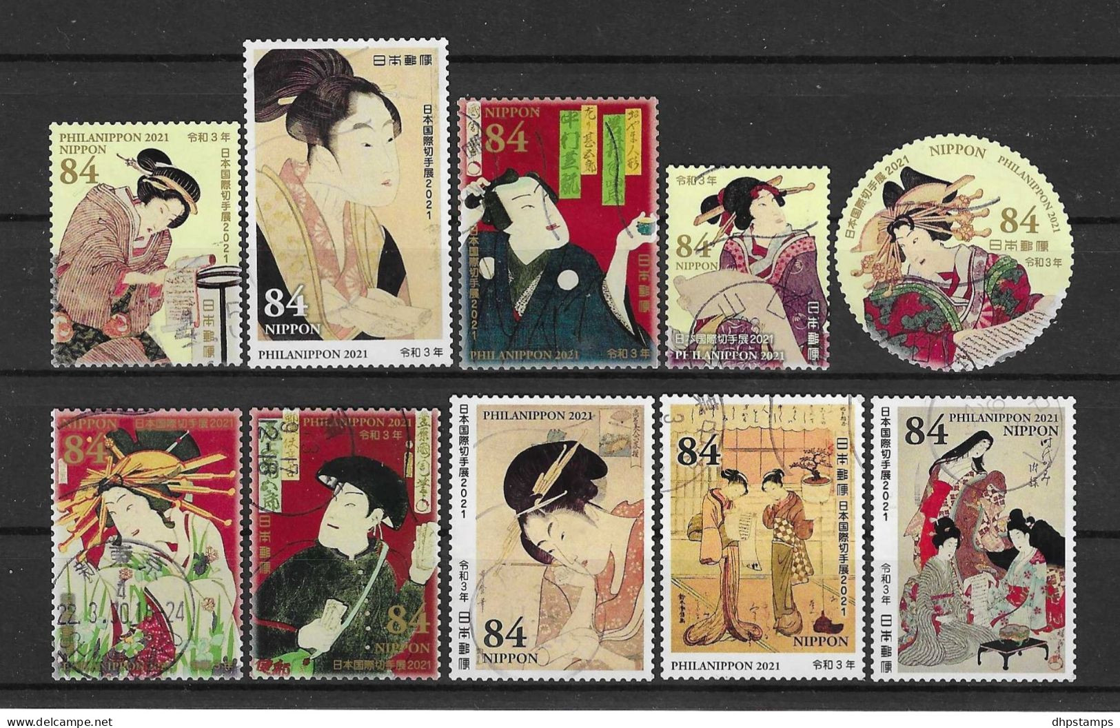 Japan 2021 Philanippon Y.T. 10679/10688 (0) - Used Stamps