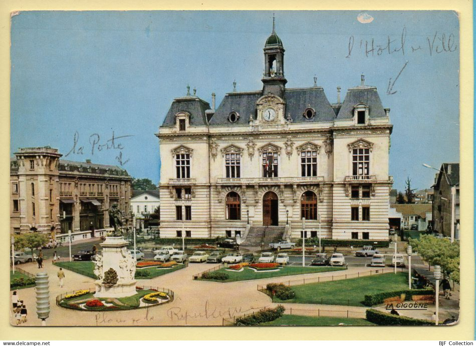 65. TARBES – Hôtel De Ville (voir Scan Recto/verso) - Tarbes