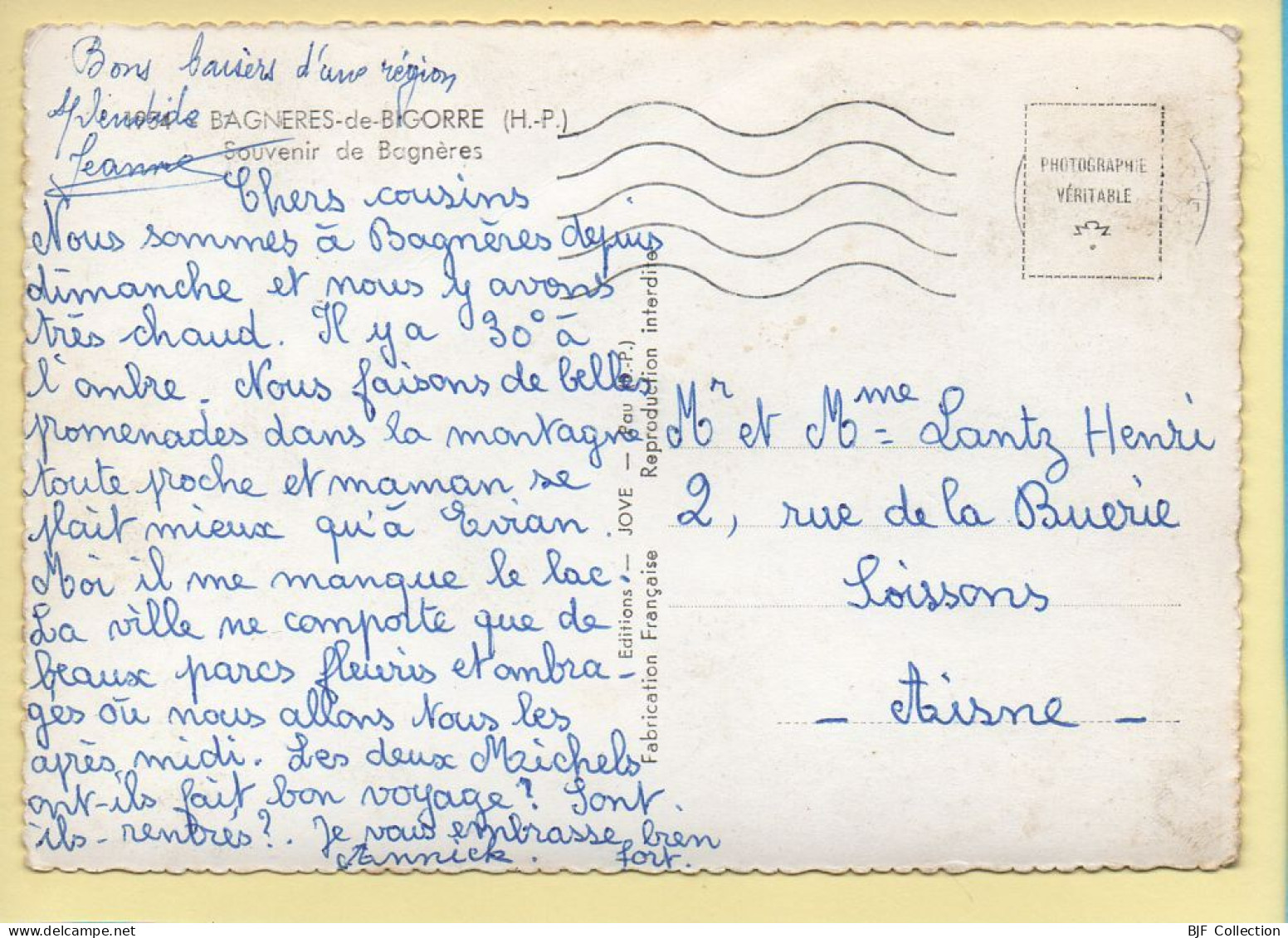 65. Souvenir De BAGNERES-DE-BIGORRE – Multivues / CPSM (voir Scan Recto/verso) - Bagneres De Bigorre