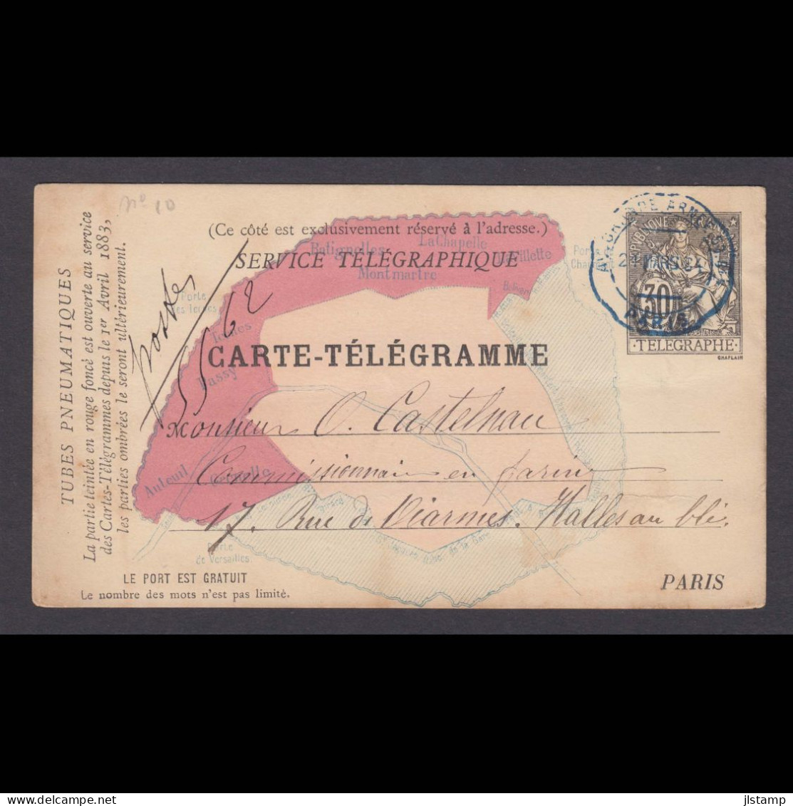 France 1883 Telegraphy Stationery 30c,Stamped Postcard,Used In 1884,VF - Official Stationery