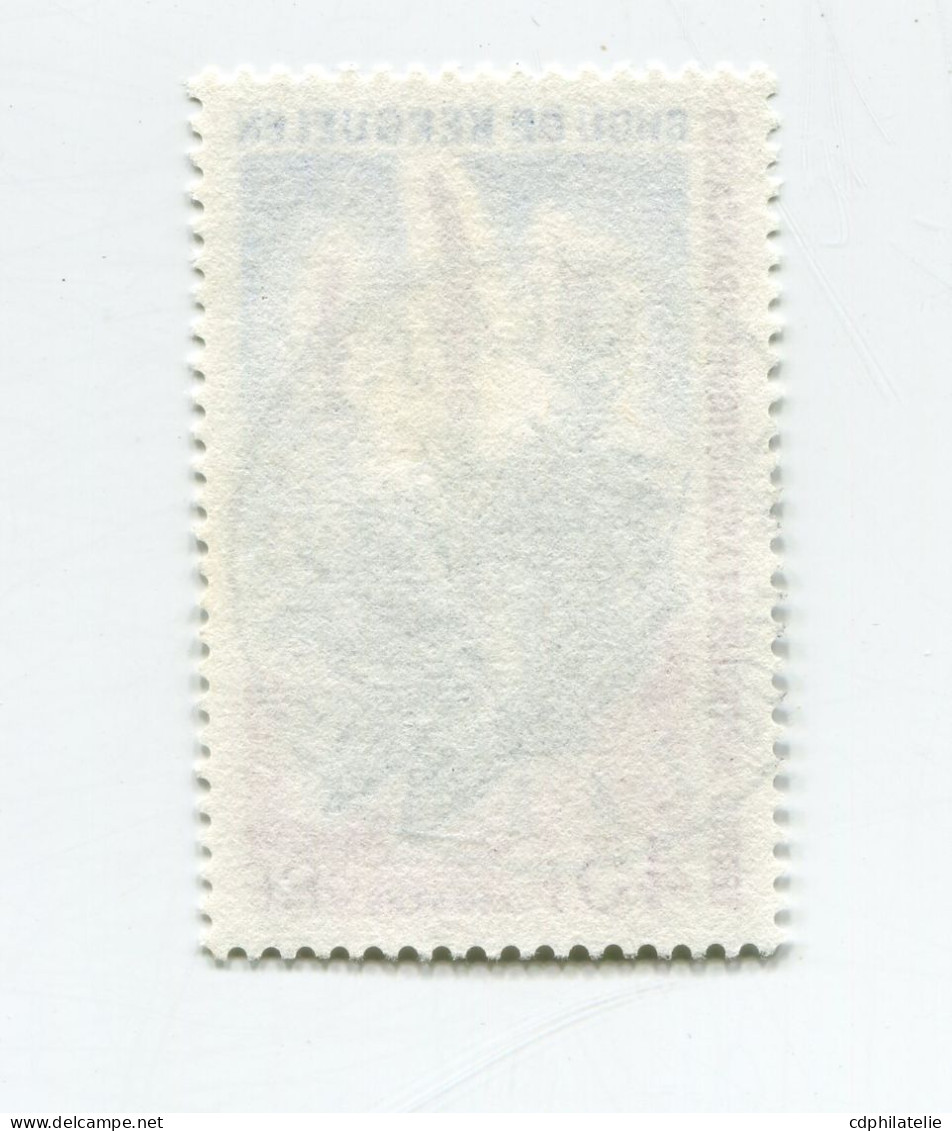 T. A. A. F. N°48 O CHOU DE KERGUELEN - Used Stamps