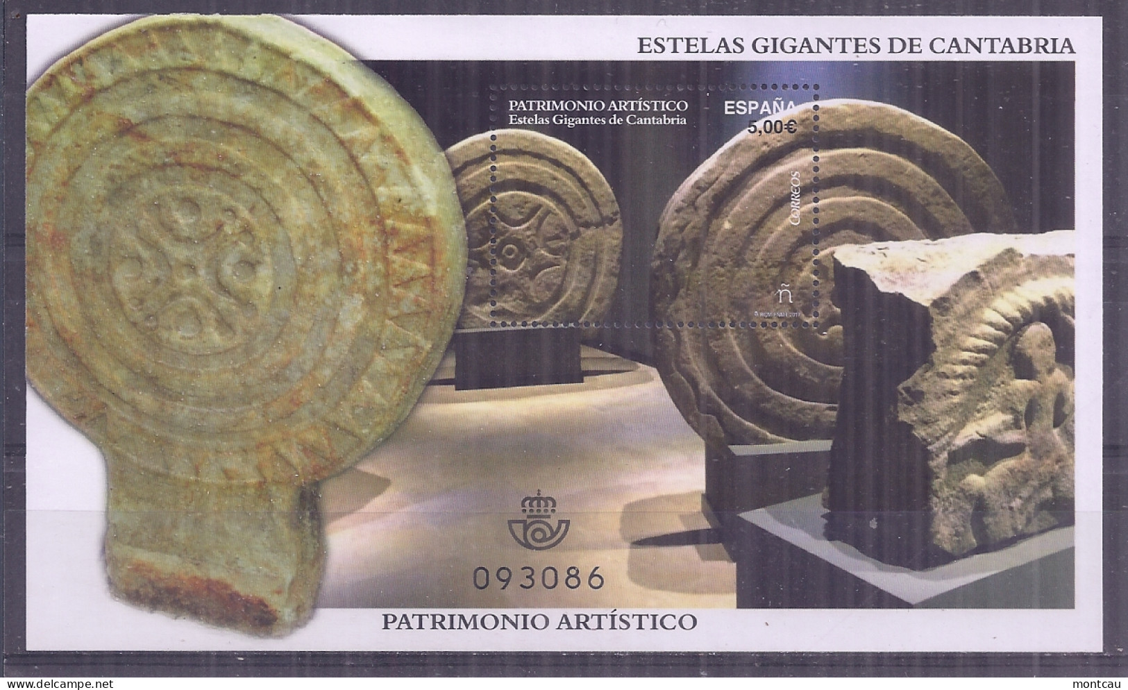 Spain 2017. Patrimonio Artistico. Ed: 5169 Mnh(**) - Unused Stamps
