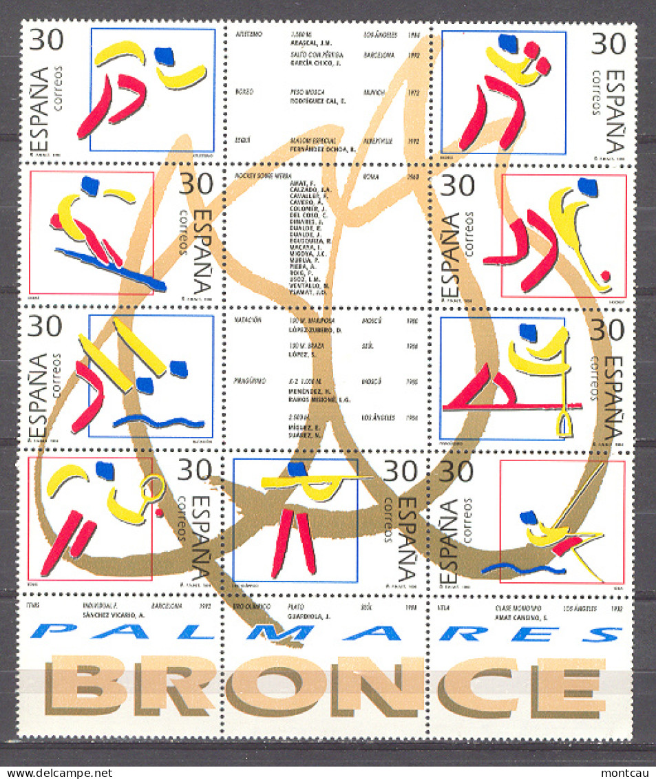 Spain 1996 - Olimpicos De Bronce Ed 3418-26 (**) - Unused Stamps