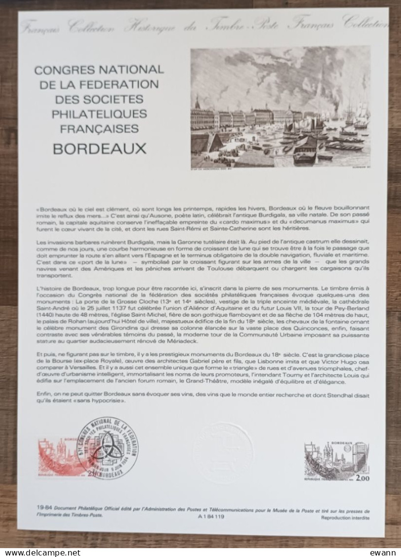 COLLECTION HISTORIQUE - YT N°2316 - SOCIETES PHILATELIQUES / BORDEAUX - 1984 - 1980-1989