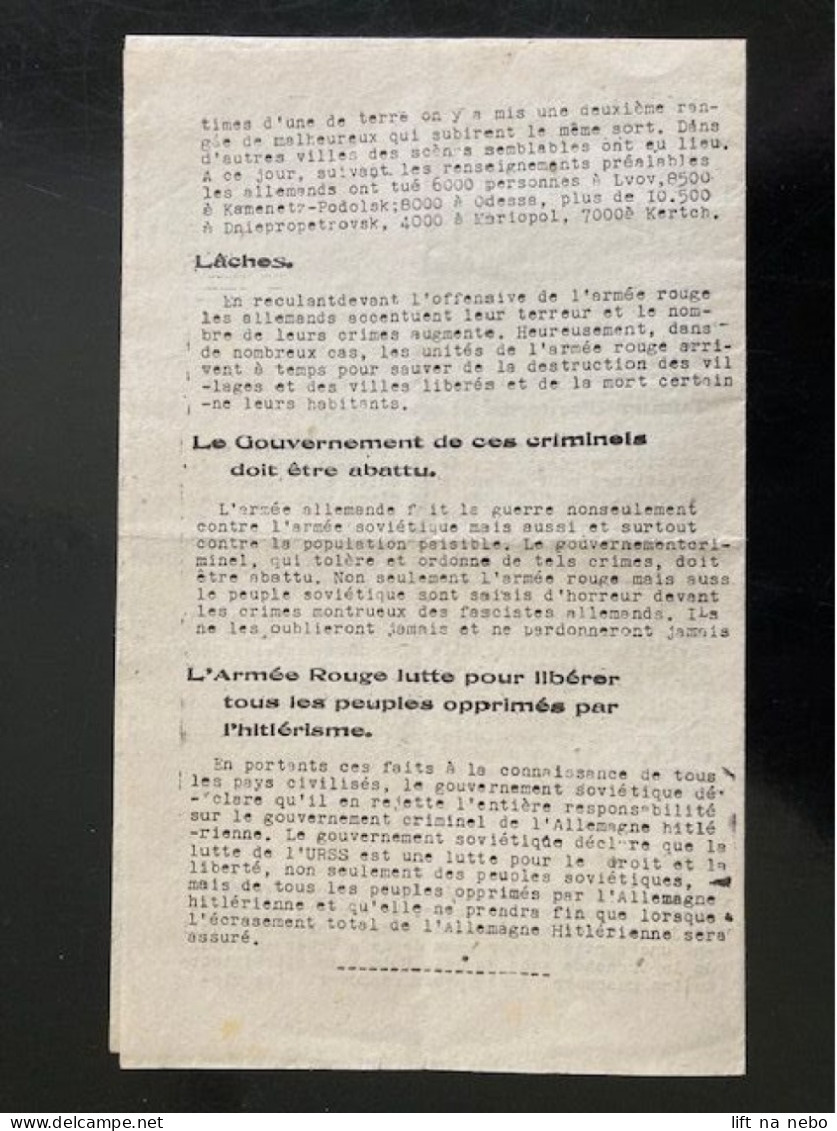 Tract Presse Clandestine Résistance Belge WWII WW2 'Un Terrible Acte D'accusation!' 4 Pages - Dokumente