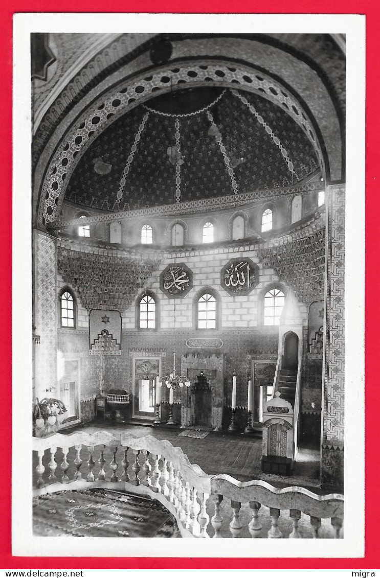 SARAJEVO GAZI HUSREV   Moschea  Mosque - Bosnie-Herzegovine