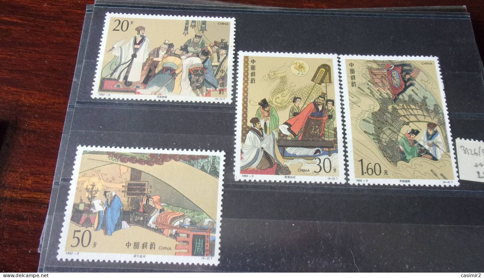 CHINE   YVERT N° 3126.3129** - Unused Stamps