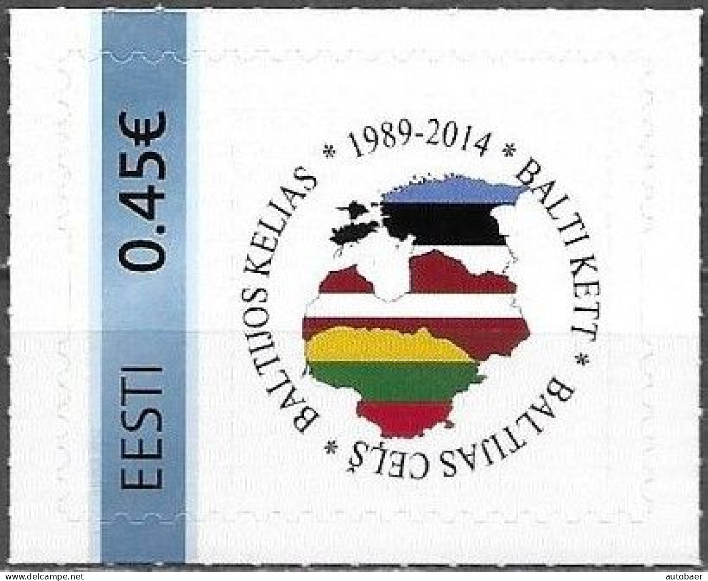Estonia Estland Estonie My Stamp Private Stamp 2014 Baltic Way Kett Cels Kelias Mi.No. 1 MNH ** Neuf Postfr - Estonia