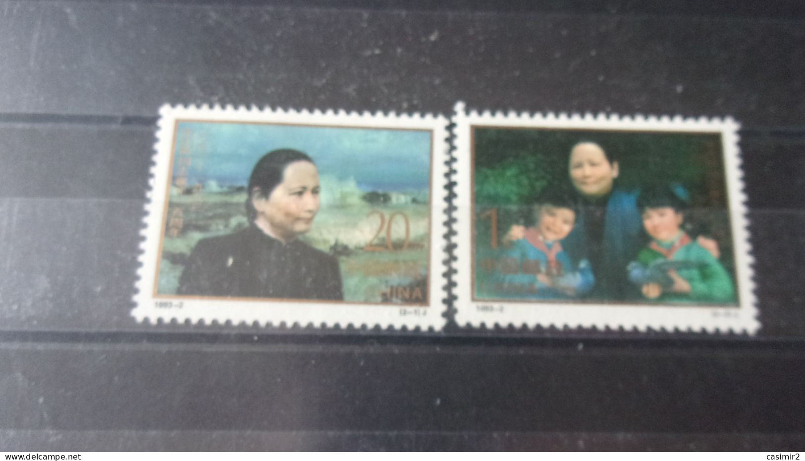 CHINE   YVERT N° 3154.3155** - Unused Stamps
