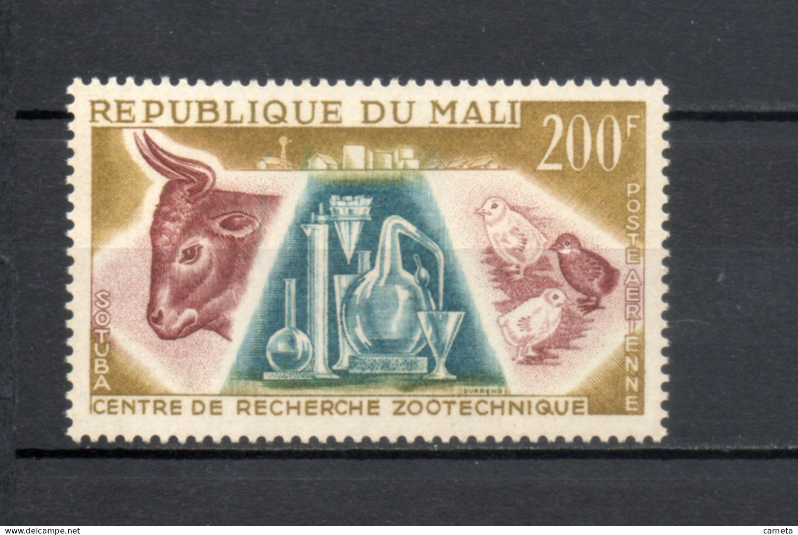 MALI  PA  N° 15   NEUF SANS CHARNIERE  COTE 6.00€    RECHERCHES ZOOTECHNIQUES - Malí (1959-...)