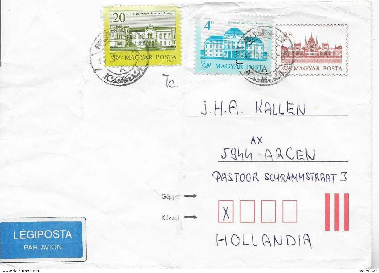 Postzegels > Europa > Hongarije > Postwaardestukken Brief Omslag Met Bijfrankering (17072) - Postal Stationery