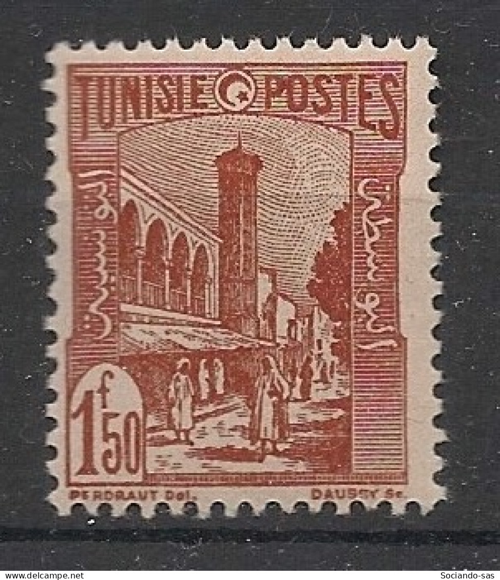 TUNISIE - 1941-45 - N°YT. 234 - Halfaouine 1f50 Brun-rouge - Neuf Luxe** / MNH / Postfrisch - Nuovi