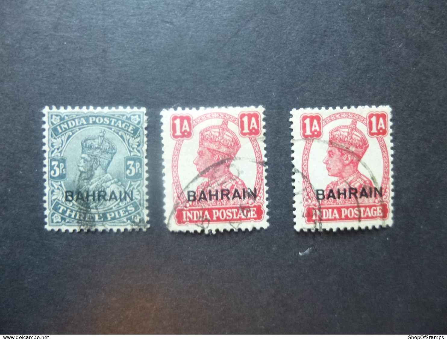 BAHRAIN SG  - Bahrain (1965-...)