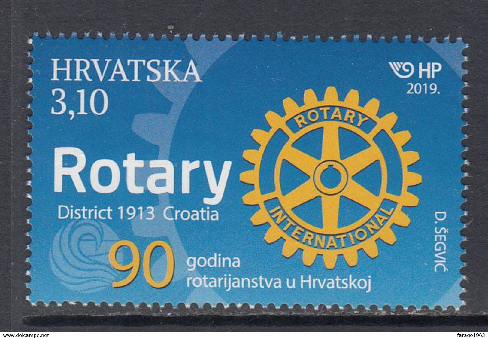 2019 Croatia Rotary International   Complete Set Of 3 MNH - Croatie