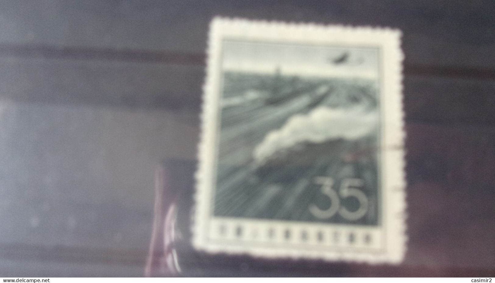 CHINE   YVERT N° PA 52 - Airmail