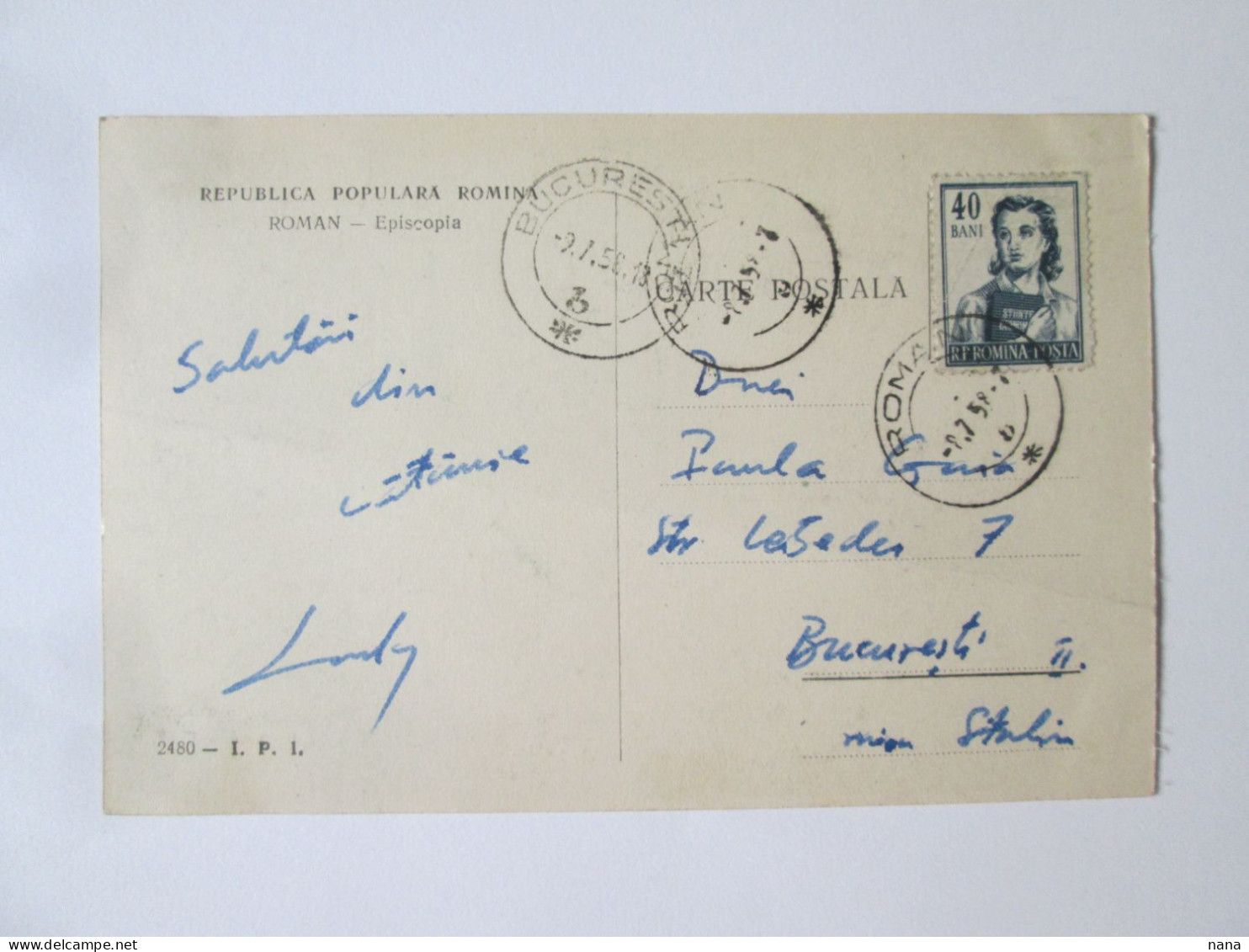 Romania-Roman:Diocese,carte Postale Voyage 1958/Diocese Mailed Postcard 1958 - Romania