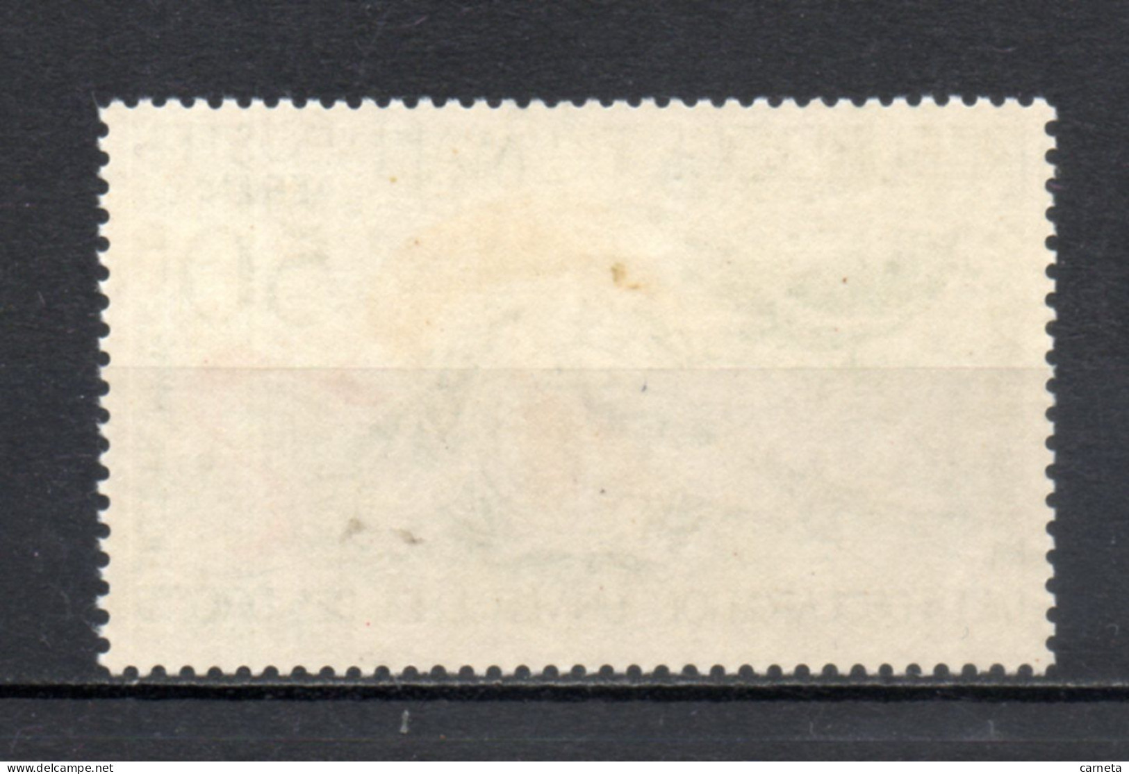 MALI  PA  N° 21   NEUF SANS CHARNIERE  COTE 1.80€    DROITS DE L'HOMME  VOIR DESCRIPTION - Mali (1959-...)