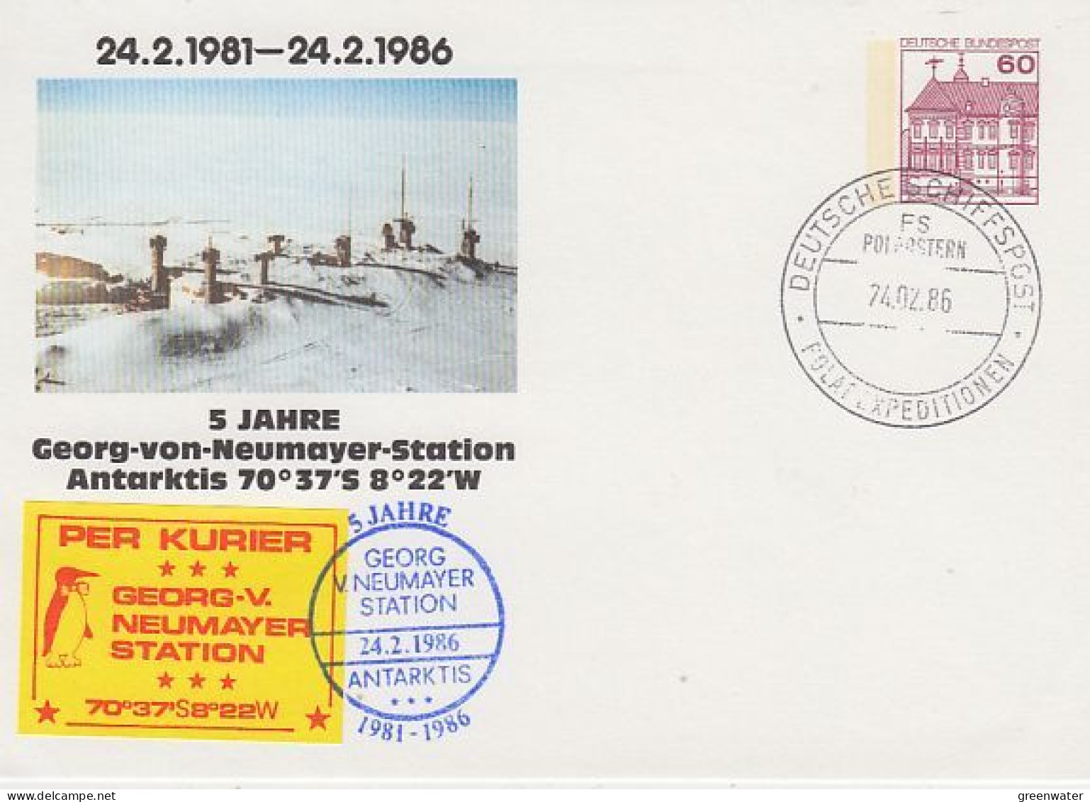 South Africa 5 Jahre Georg Von Neumayer Station Ca Polarstern  17.3.1986 (GS219) - Basi Scientifiche