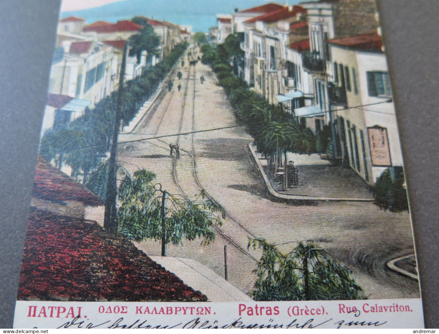 PATRAS - RUE CALAVRITON - Griechenland