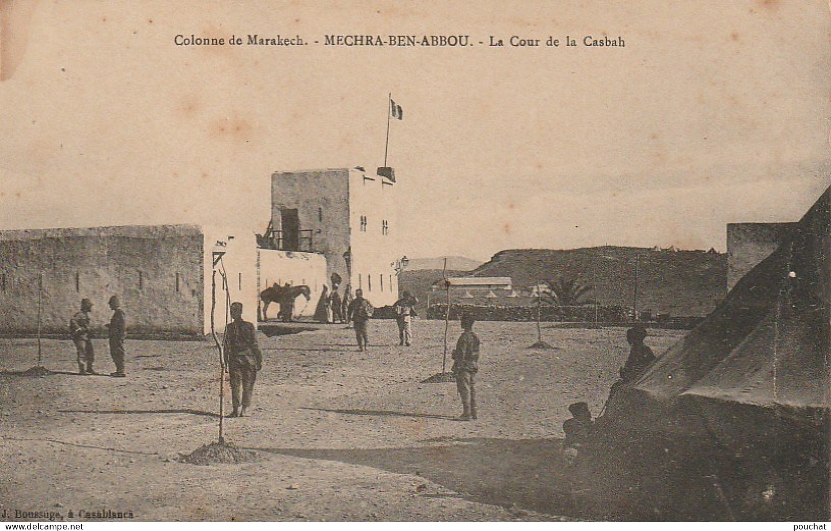 ZY 5- MECHRA BEN ABBOU ( MAROC ) - LA COUR DE LA CASBAH - 2 SCANS - Autres & Non Classés