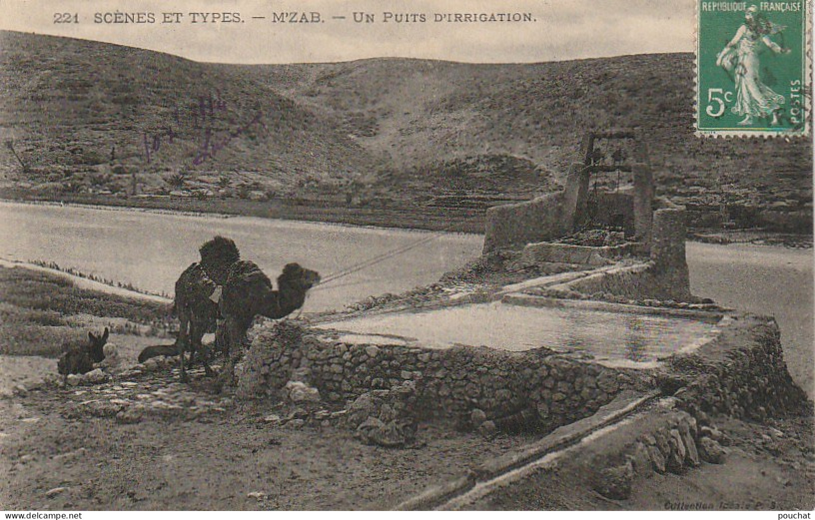 ZY 8- M' ZAB ( ALGERIE ) - UN PUITS D' IRRIGATION - 2 SCANS - Otros & Sin Clasificación